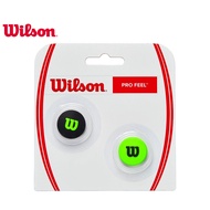 [NEW] Wilson Blade Pro Feel Dampener