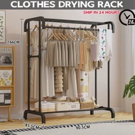 [SG STOCK] Home 4 pole Drying Rack Balcony Drying With Shoe Rack (90.5*45.5*166cm)
