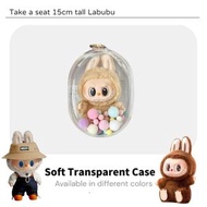 Labubu 坐坐款 軟膠透明保護套 不包公仔 #labubu保護殼