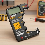 One Piece ANENG BT189 Battery Tester - Works for AA/AAA/C/D/N 9V 1.5V 3V Button Cells
