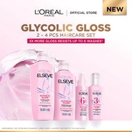 [NEW LAUNCH] L’Oréal Paris Elseve Glycolic Gloss Extra Gloss 2-4pcs set - 3X More Gloss