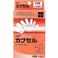 HF膠囊00號100P