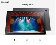 SAMSUNG X205 Tab A8 10.5" LTE 銀色