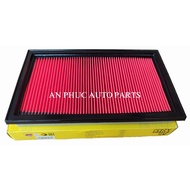 High quality engine air filter Suzuki Vitara 1.6L 2014-2022 brand JS Asakashi Japan A243J 13780-61M0