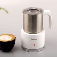 Fully automatic heating and cooling milk frother, separate hot and cold milk frother, small househol