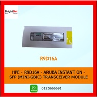 Hpe aruba networking instant on 1g 1g sfp lc sx 500m om2 om2 (R9D16A)