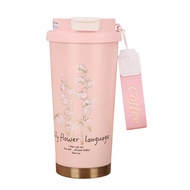 1pc 17oz (Approx. 500ml) Floral Stainless Steel Insulated Travel Coffee Mug, Keeps Hot Or Cold For U