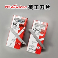 Japan NT Cutter Art BD-100 30°Sharp Car Wrap Film Wallpaper BA-100