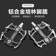 Dahon Dahang Bicycle Pedal Mountain Bike Bearing Pedal Universal Bicycle Pedal k3plusp8 Accessories