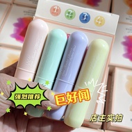 Solid Fragrance Pen Giant Smell Fragrance Lasting Encounter No.5 Encounter Paris Encounter Wind Chim