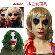 Hot Sale joker Mask joker Green Hair joker Headgear Harley Quinn Harley Quinn Mask Adult Latex