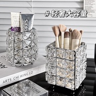 Makeup Brush Holder Nordic Trendy Style Crystal and Iron Art Look Organizer Decor in 1Pc