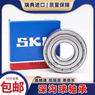 SKF Imported Bearing 6206 6207 6208 6209 6210 6211 6212 2ZC3/2RS1 NSK