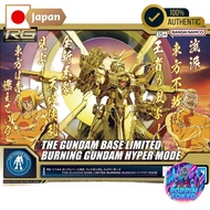 RG 1/144 Gundam Base Limited God Gundam Hyper Mode RG 1/144 Gundam Base Limited God Gundam Hyper Mod
