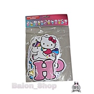 HAPPY BIRTHDAY CHARACTER BANNER CARTOON CHARACTER BIRTHDAY BANNER/ CHILDREN'S BIRTHDAY BANNER/ HAPPY