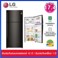 LG ตู้เย็นแบบ 2 ประตู  ความจุ 17.4 คิว  Smart Inverter พร้อม Smart Diagnosis รุ่น GN-C602HXCM (  สีด