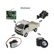 For WPL 1/16 D12 Mini RC Car Accessories Tires Circuit Board Gearbox Servo Parts