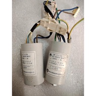 Suitable for Haier Refrigerator Filter Capacitor Inverter Refrigerator Capacitor 0.47 uf+0.33 uf