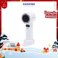 KASHIWA พัดลม พัดลมพกพา รุ่น  KW-4800  แรงลม 1-100 ระดับ พัดลมมือถือ ตั้งโต๊ะ พร้อมสายคล้องมือ