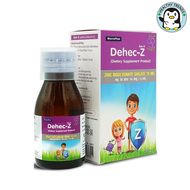 Dehec-Z Zinc Syrup ดีเฮก-ซี รสองุ่น วิตามินเสำหรับเด็ก 60 ML (Healthy Trends)