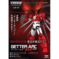 ~熊貓熊~ 全新 BU Toys UG合金 UG-01 Getter Arc 真蓋特  蓋特方舟