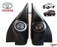 หูช้างพร้อมทวิตเตอร์ TOYOTA VIGO / VIGO CHAMP / FORTUNER 1คู่