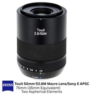 Touit 2.8/50m E-Mount  (Sony E-Mount)
