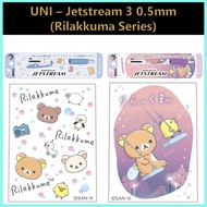 UNI - Jetstream 3 0.5mm Limited Edition (Rilakkuma Series)