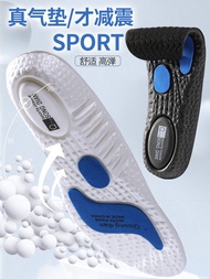 Yonex Badminton Special Insole 65z3 Sports Shock Absorption Li Ning Victory Zoom Air Cushion High El