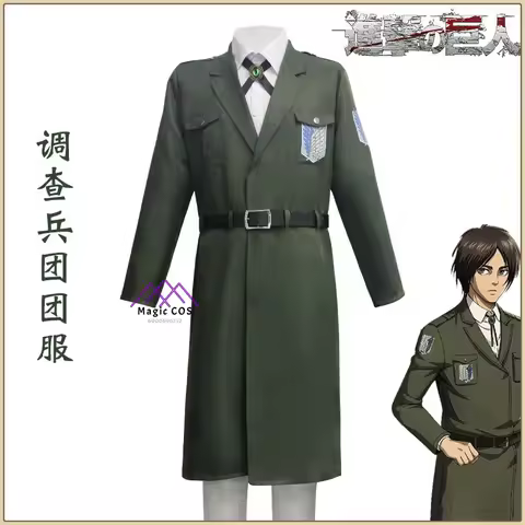 Popular anime attack giant cosplay costume investigation corps uniform army green coat fashion cospl