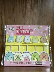 角落生物迷你便當籤