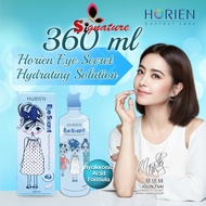 (360ml) Horien Eye Secret Hydrating Multi-purpose Solution Contact Lenses Solution