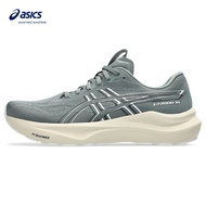 ASICS GT-2000 14 Men Running Shoes In Monument/White