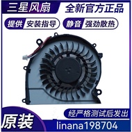 Suitable for Samsung 370R4E 455R4J 510R5E 470R5 Fan 450R4V/R5V/R5U/R4Q/R5J