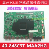 Brand New Original TCL 55P5 55T3D 55T5YP TV Motherboard 40-M848C3T-MAA2HG MAB2H