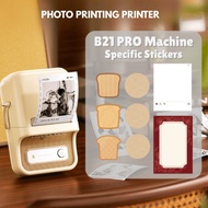 [B21 PRO Machine Specific Stickers] Niimbot B21PRO Sticker | Waterproof Sticker | Oilproof Sticker