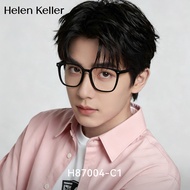 HELEN KELLER | Universal Black Frame Glasses
