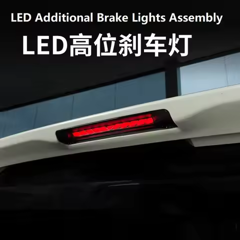 PRIUS zvw30 rear brake light VELLFIRE 30th Alphard Highlander SIENNA three-function high-mounted bra