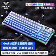 Tarantula F98pro Wireless Three-Mode Bluetooth Side Engraved Keycap Transparent Mechanical Keyboard 