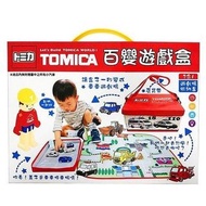 TOMICA 百變遊戲盒 遊戲場/收納盒二合一