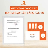 Econic Skin Regeneration and Pigmentation Balance Set