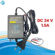 UNIPURE TREATTON อะแดปเตอร์ Adapter AC to DC หม้อแปลง RO 36V 24V to 1.2A 1.5A 2A 2.7A 3A 3.33A 5A 5.