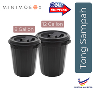 8/12/17/20 Gallon Tong Sampah/30/45/64/76 Litre Plastic Garbage Dustbin with cover/ Baldi/ Water Dru