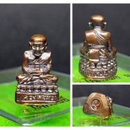 Thailand Amulet Lp Thuad