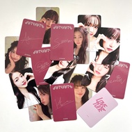Baimei FIFTY FIFTY Album Photocard LOVE TUNE Merchandise Special Photocard SHOWCASE2026.2.6