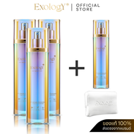 Exology Anti-aging Exosome cream - Free exology 43 ml. + Cosmetic Bag