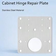 4/8/10/12/16-Piece Stainless Steel Hinge Set (With Screws), Door And Cabinet Hinge Repair Kit, Cabin
