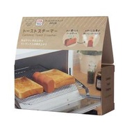 ＊小恩恩＊日本製 MARNA 吐司烤箱加濕陶器 烤麵包/烘焙/陶瓷塊/烘焙小物