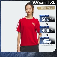 adidas Lifestyle Lunar New Year Short Sleeve Tee Women Red JM8836