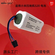 Suitable for Xiaomi Sweeping Robot Battery S20 14.4V34MAh Sweeping Lithium Battery Source